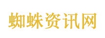 五一假期铁路运输启动